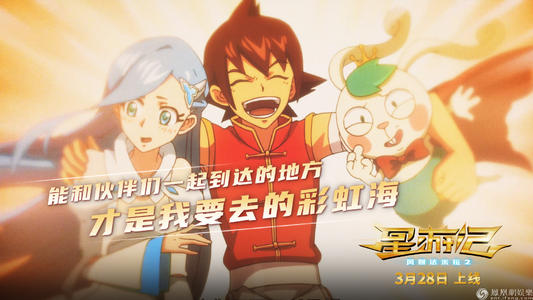 网络函授有学位证吗